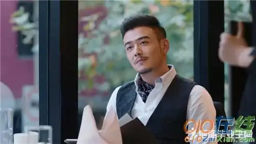 欢乐颂演员表 小包总