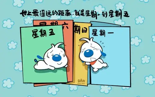 辛巴狗神经语录可爱卡通宽屏壁纸(2015/04/17)壁纸图片