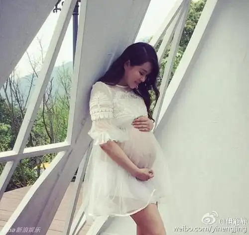 并宣布预产期在下个月,会给秦昊一份"大礼"