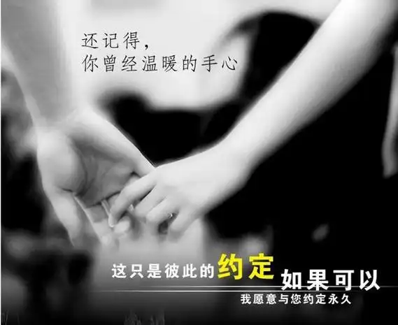 秋天给女朋友说的情话对女朋友说的浪漫短句