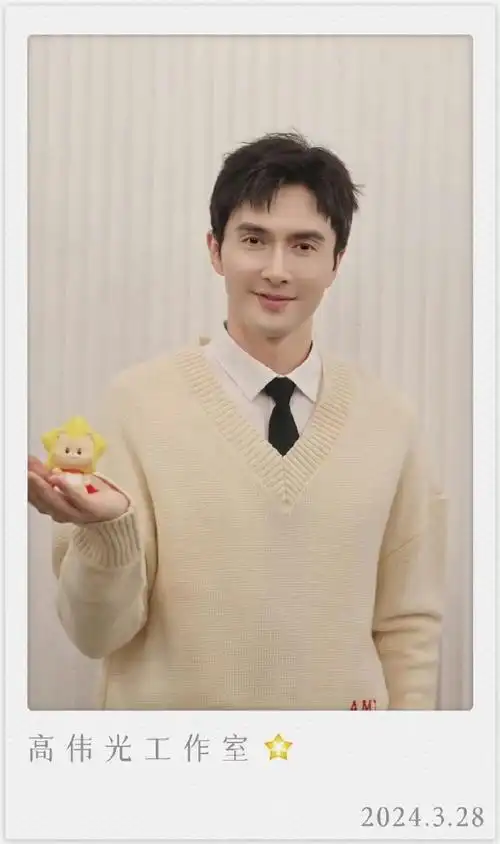 张云龙高伟光庄达菲周柯宇开工作室