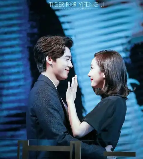 李易峰只爱杨幂一个人杨幂看李易峰吻戏