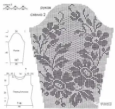 用方格花钩织的美衣