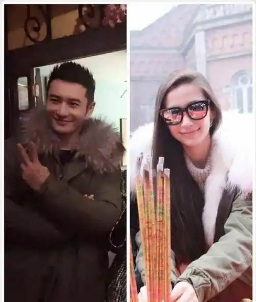 黄晓明baby又穿情侣装!