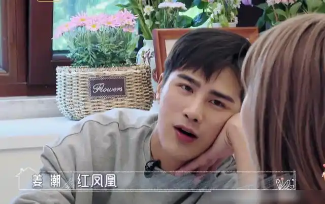 叫老婆过时了,听到姜潮对麦迪娜的叫法,竟成最新告白神句!