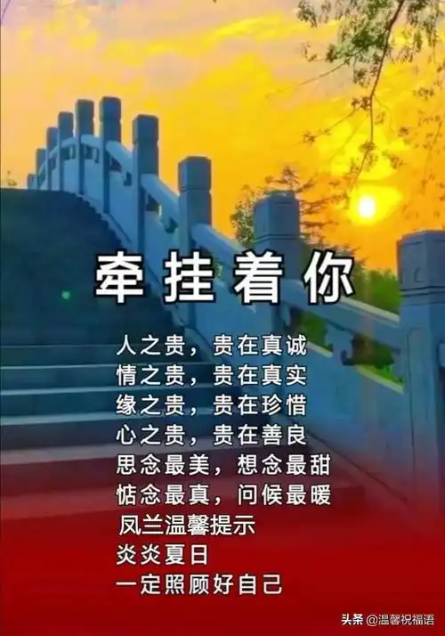 自己  17就算不快乐也不要皱眉,因为你永远不知道谁会爱上你的笑容