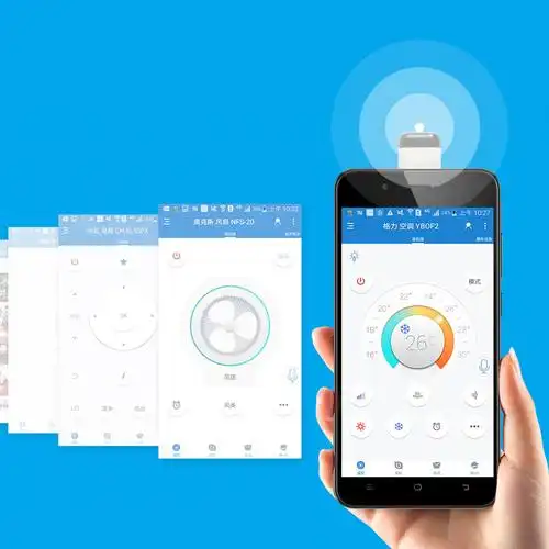 恬家红外遥控头iphonexs红外线发射遥控器78p遥控精灵通用型可diy