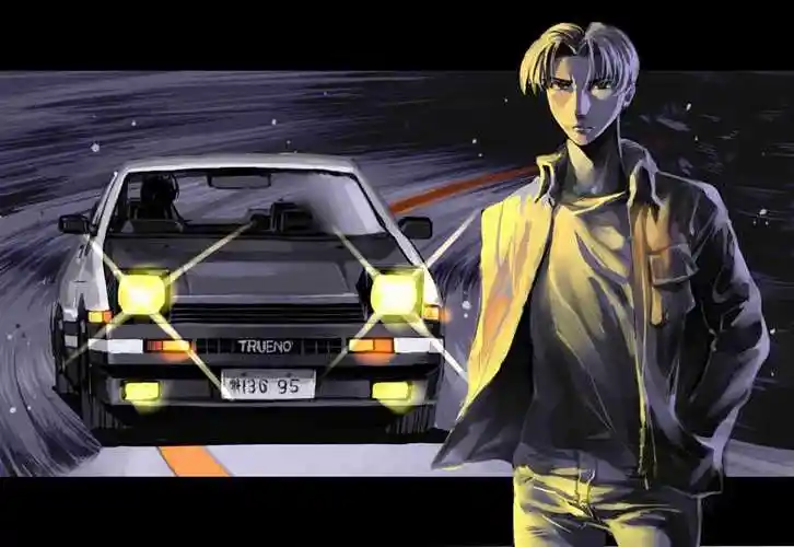 车手不需要女孩,《头文字d》pixiv同人插画图片