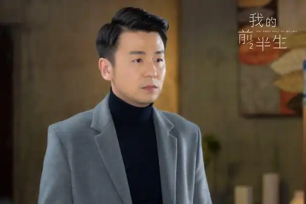 在去年火爆荧屏的一部电视剧《我的前半生》中,雷佳音虽然饰演了一个