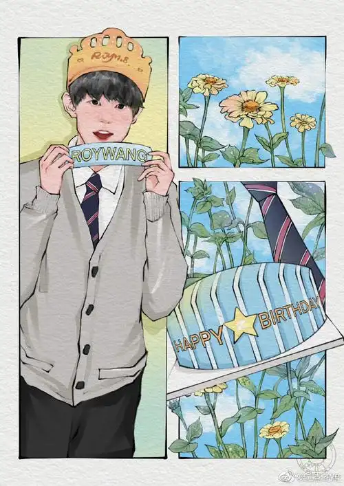 粉丝手绘王源每年的庆生照