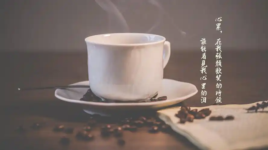 文字图片,心累,唯美,意境,治愈,文字,心情,电脑壁纸,壁纸心累的伤感