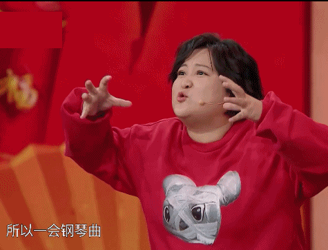 475_363gif 动态图 动图