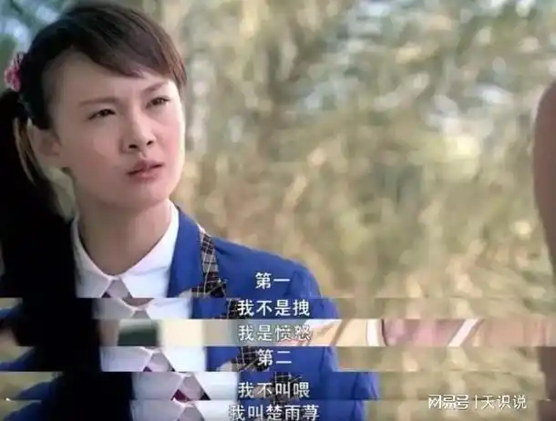 债主追去美国,她火速搬家,不敢出席官司漂泊在外|张翰|张恒|胡彦斌