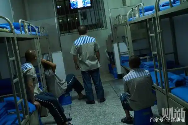 监狱里的服刑人员有哪些娱乐活动?你不要羡慕哦