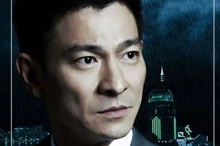 13《无间道》这个作品出现的时候可能很多人还没出生.