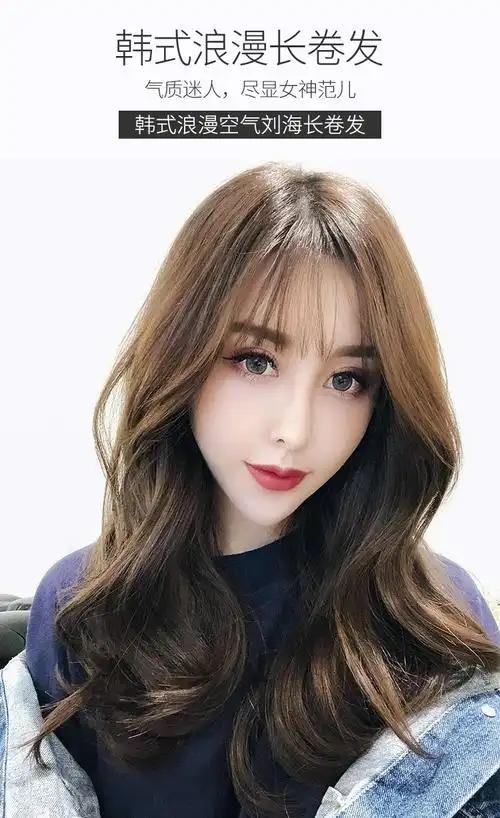 假发女长发大波浪真发长卷发中长发全真网红自然真头发全头套全手织