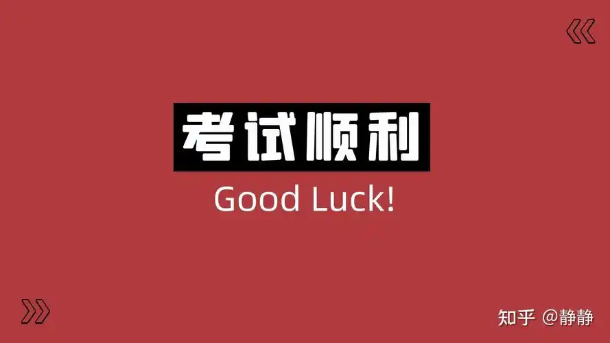 网上超火的分区电脑壁纸来袭不准你没有