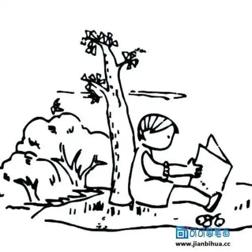 一个小女孩简笔画在树下坐着