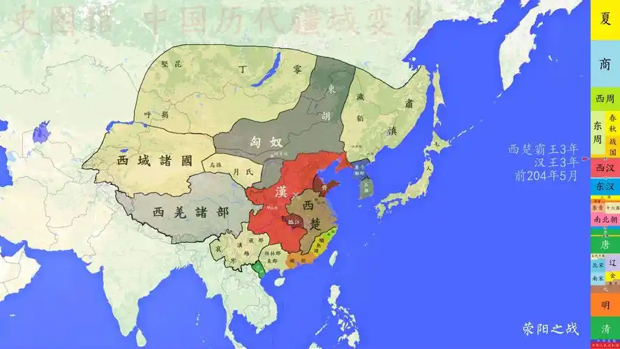 史图馆中国历代疆域变化16秦朝速亡楚汉争霸