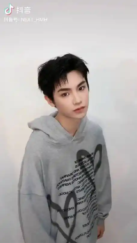 黄明昊超话90#黄明昊贾想世界演唱会#231031【视频一则】dy更新08