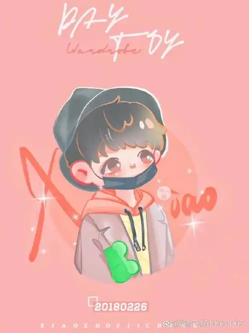 肖战# 嗨~清新氧气q版帅战战[欧耶]  [开心]@肖战 [开心][欧耶]战战