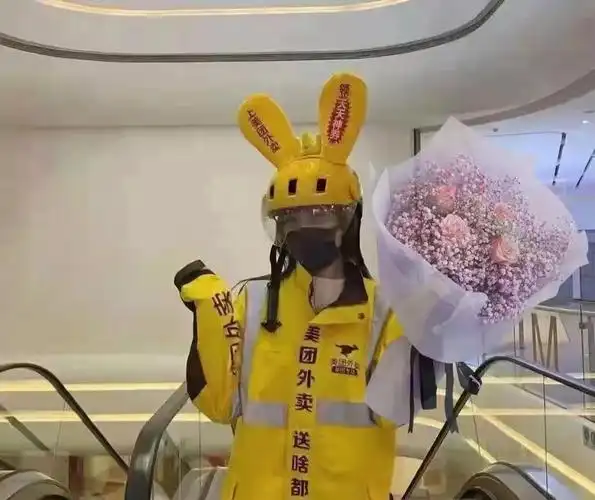 给孩子送餐吧高薪送餐员_美团配送合作商最新招聘信息 - 西安58同城