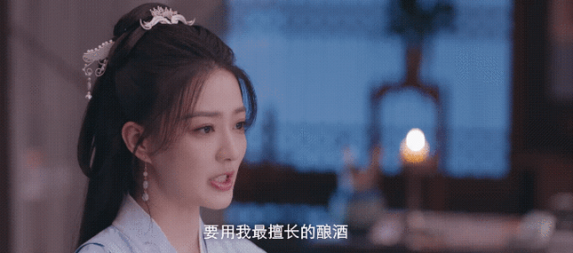 徐璐商业脑女主适配度##徐璐戏里戏外都是小老板