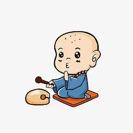 敲木鱼的小和尚