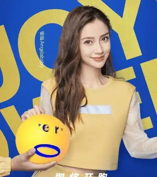 《奔跑吧8》全员亮相,谁观察到杨颖的站位?