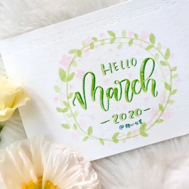 3月你好/ 手帐手写英文花体字标题素材作品 甜心零基础入门brush