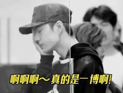 在我这就是一博陪着战哥彩排实锤了博君一肖王一博肖战不愧是你我磕的