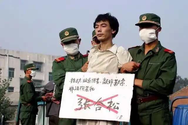 死刑犯执行死刑是保密的吗现场会有人民群众观看吗