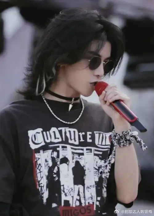 华晨宇白色狼尾造型##华晨宇漫撕男造型