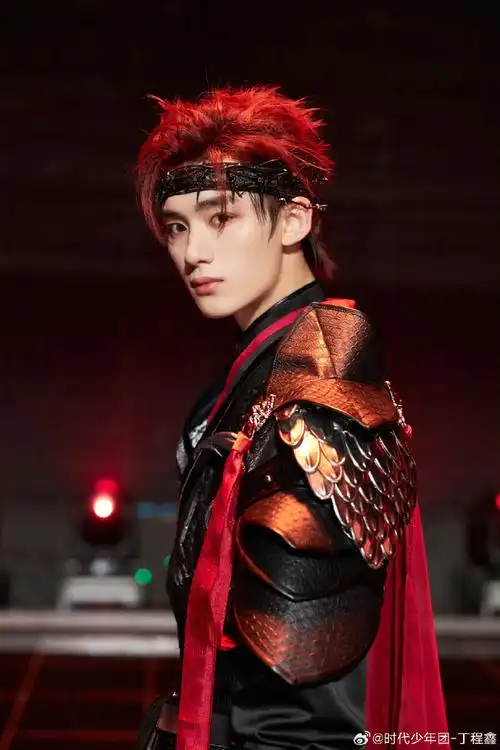 丁程鑫古风妆造