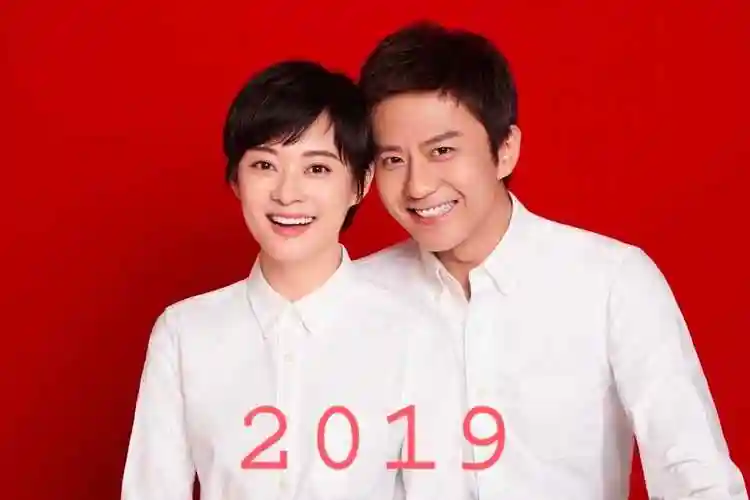 孙俪邓超婚礼现场邓超孙俪庆祝结婚10周年