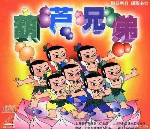 转【温馨的记忆】