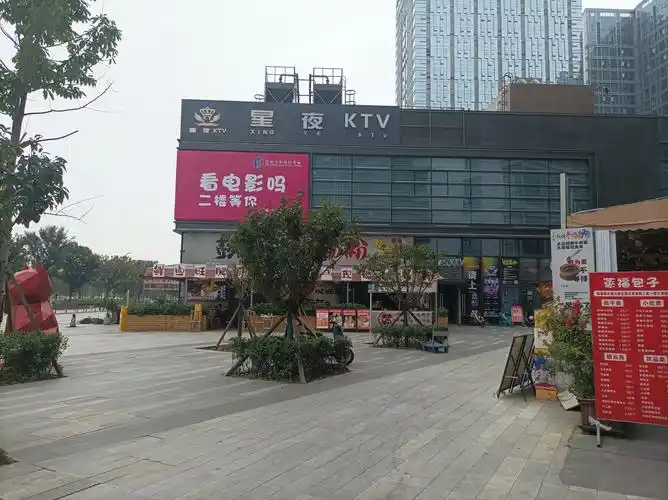 潮流购物地#成华奥园广场,你的必备打卡地!