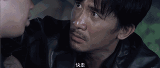 有人说,《风筝》是电视剧版《无间道》.