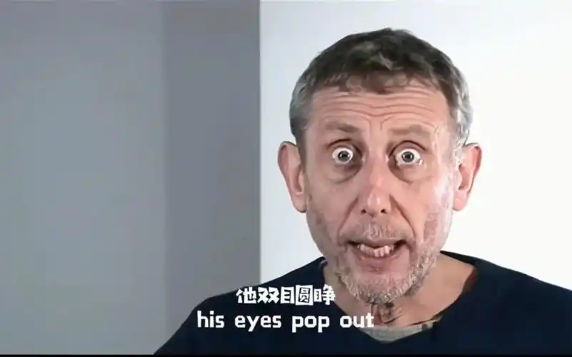 国外魔性奈斯nice大叔原版视频,看他是做什么的