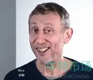 nice表情包外国老头个人资料详细介绍