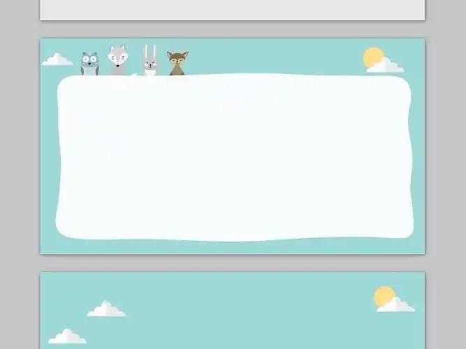 五张淡雅可爱卡通ppt背景图片