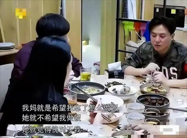 三任女友都是女神级别却被母亲棒打鸳鸯如今睡狗窝痛哭控诉