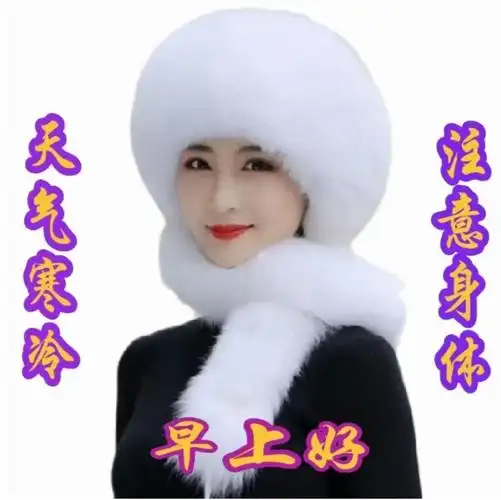 早上好表情图(14)