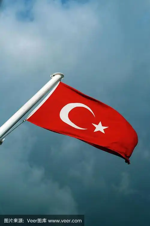 土耳其国旗