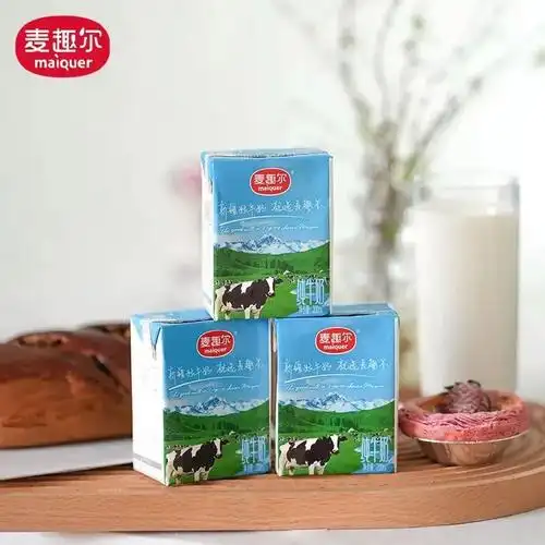 麦趣尔被立案调查