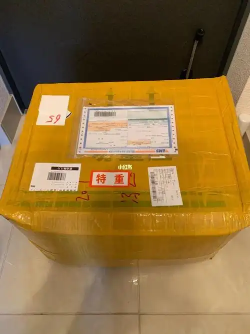 国际快递诺达转运这个月第三个快递了