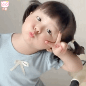 萌娃丸子妹表情包动图