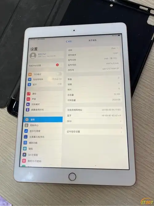 ipad第7代2019款32g玫瑰金成色99新1588一将出品