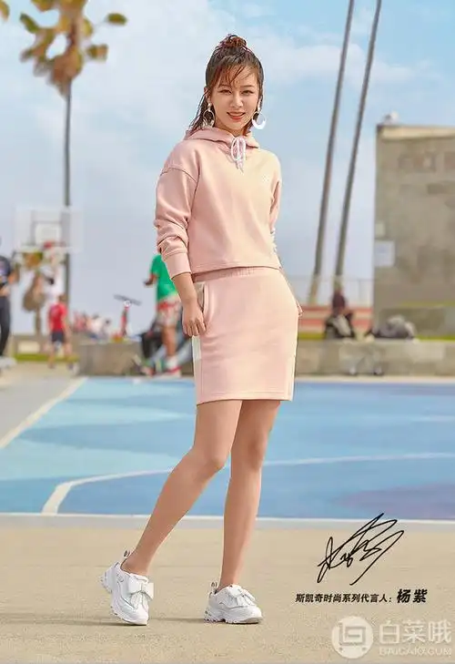 杨紫同款 skechers 斯凯奇 13159 蝴蝶结熊猫鞋269元包邮(需领券)