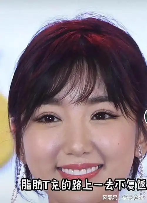 一个人拖垮一部剧,"手工脸"和"天然脸"比较,毛晓彤脸完败